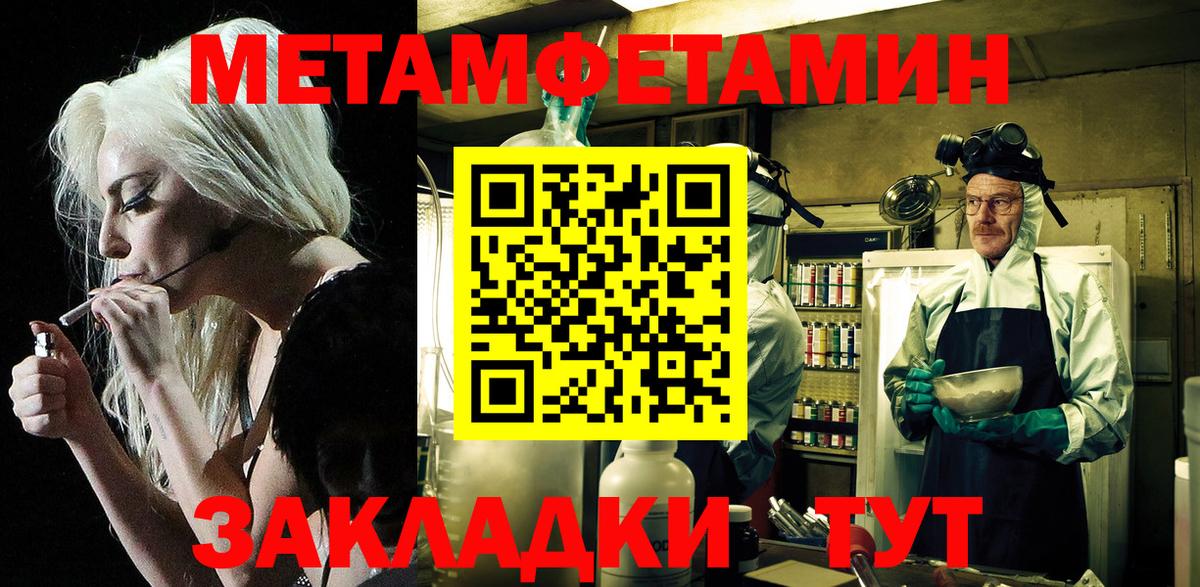 АМФ Premium Коломна