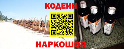 СК Дубна