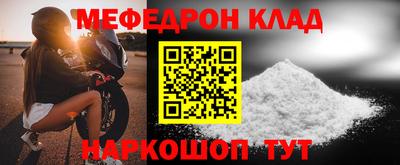 Альфа ПВП Донской