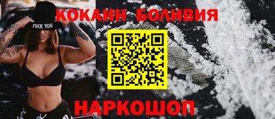 Альфа ПВП Донской