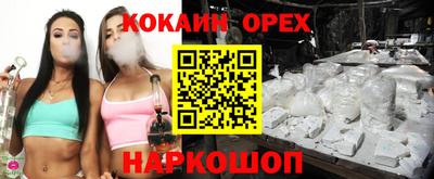 Альфа ПВП Донской