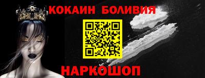 СК Дубна
