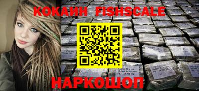 Альфа ПВП Донской
