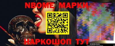 эйфоретик Донецк