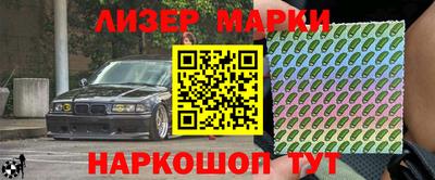 Альфа ПВП Донской