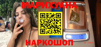 эйфоретик Донецк