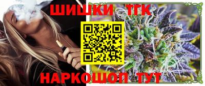 эйфоретик Донецк