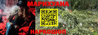 эйфоретик Донецк