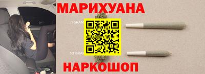 эйфоретик Донецк