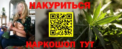эйфоретик Донецк