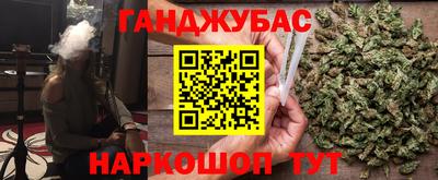 СК Дубна
