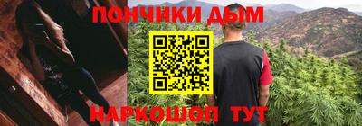 сатива Кузнецк
