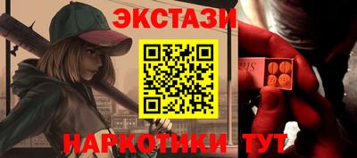 СК Дубна