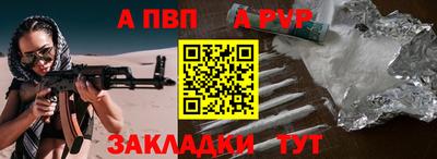 индика Кудрово