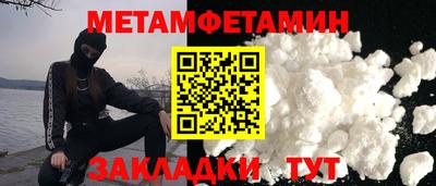 Альфа ПВП Донской