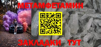 Альфа ПВП Донской