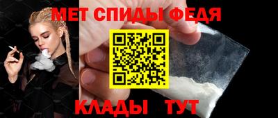 эйфоретик Донецк
