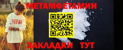Альфа ПВП Донской