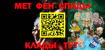 Альфа ПВП Донской