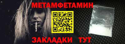 СК Дубна
