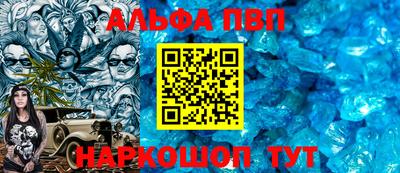 крисы Кудымкар