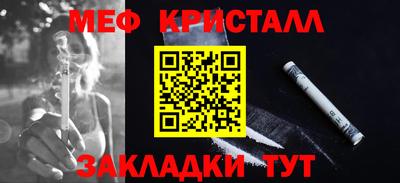 Альфа ПВП Донской