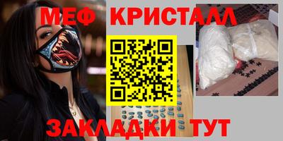 Альфа ПВП Донской