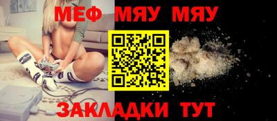СК Дубна