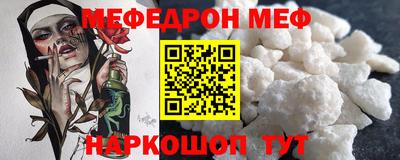 Альфа ПВП Донской