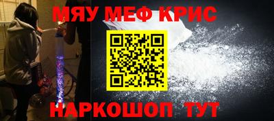 эйфоретик Донецк