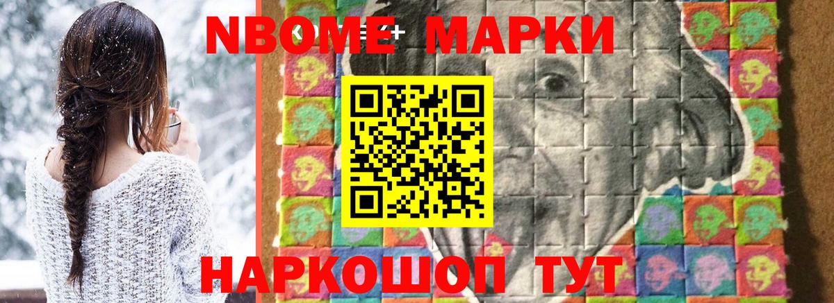 Коломна  MEGA зеркало  LSD-25 экстази ecstasy  Вход с VPN  LSD-25 экстази ecstasy 